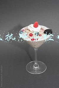 营业执照年检网上