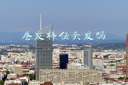 卷发棒伤头发吗
