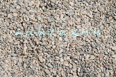 正规服装批发网站