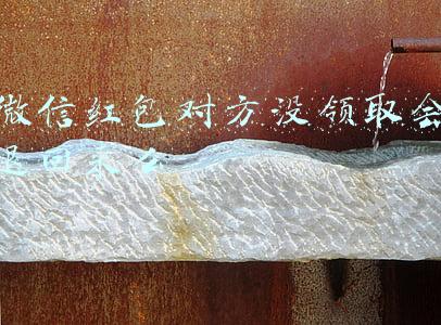 微信红包对方没领取会退回来么