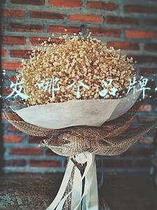 假发哪个品牌好
