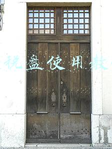 金税盘使用教程