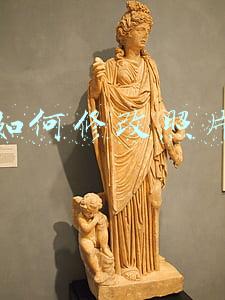 手机照片像素怎么调整(如何在手机上压缩图片)
