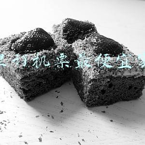 哪里订机票最便宜实惠