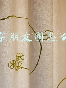 文字朋友圈怎么发