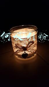如何吸引粉丝