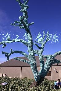 征途2怎么赚钱