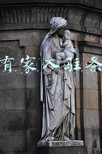 极有家入驻条件