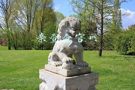 亲查查官网