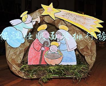 保湿睡眠面膜排行榜
