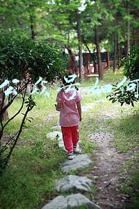 微信公众号如何编辑