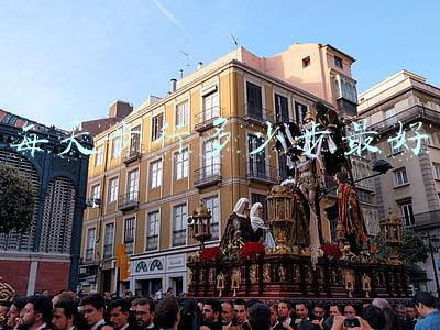 每天步行多少步最好