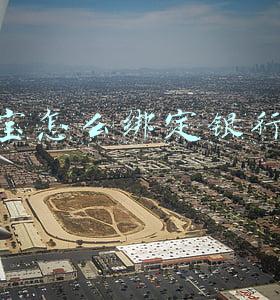 淘宝怎么绑定银行卡