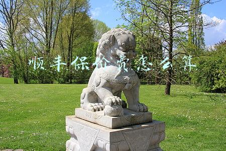 顺丰保价费怎么算