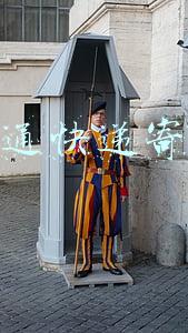 圆通快递寄件查询(南宁一女子价值6万多元的圆通快件丢失，有单号却没有物流信息)
