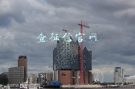 央行查征信官网(人民银行上海总部提示：“征信修复”不可信！发生逾期可以这样做……)