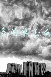拼多多的单怎么取消