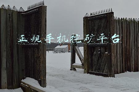 正规挖矿赚钱平台(盘点近期跑路的“交易所”，远离野鸡交易所)