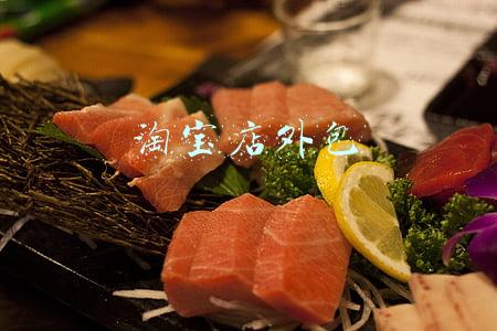 淘宝店外包