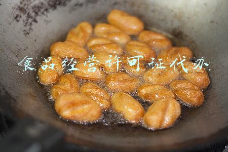 食品经营许可证代办