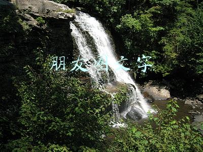 朋友圈文字怎么发出去(公开恋情的朋友圈句子，甜蜜深情，羡煞旁人)