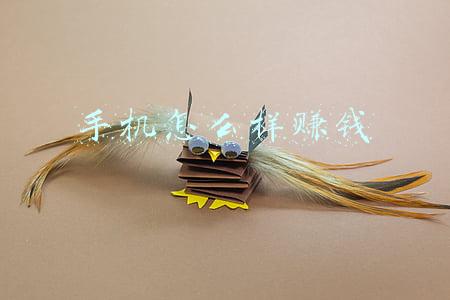 手机怎么样赚钱