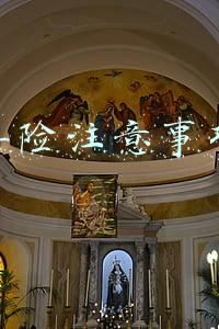 车险注意事项
