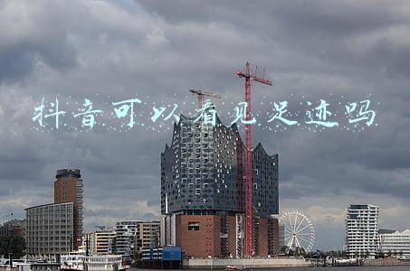 抖音可以看见足迹吗没点赞没关注(“做菜失败了也不影响你长胖”，幽默老夫妻靠做饭圈粉超1000万)