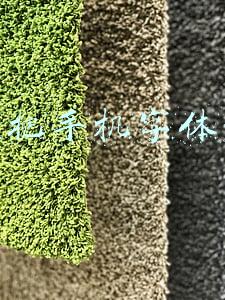 怎么把手机字体变大