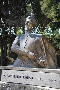顺丰的预计送达时间准吗
