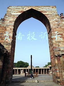 消费者投诉平台在哪里投诉(市场监督管理局12315中心：确保投诉渠道畅通 维护消费市场秩序)