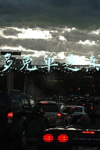 拼多多免单是真的吗