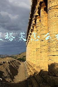 丝塔芙怎么样