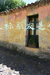 微信星标朋友是什么意思