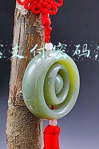 支付宝支付密码怎么修改