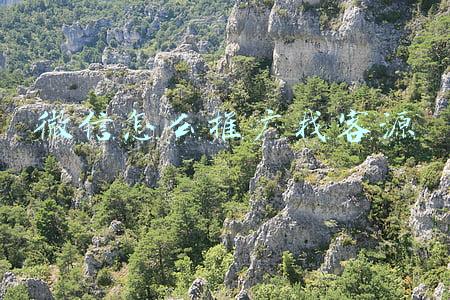 微信怎么推广找客源