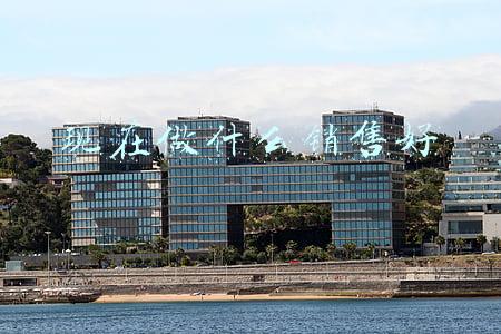 现在做什么销售最赚钱(2022年业务员打破收入天花板，赚钱的思考)