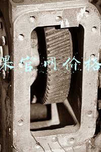 苹果官网价格表