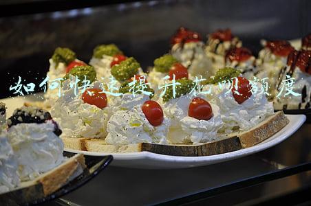 如何快速提升花呗额度1000(支付宝拯救大学毕业生：花呗免费人均提额1000元)