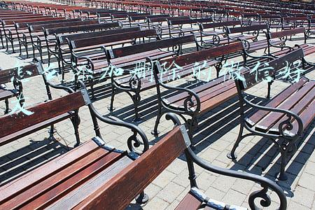 怎么添加删除的微信好友