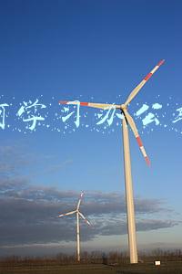 如何快速的学会办公软件(学办公技能，电脑办公软件小技巧，学电脑)