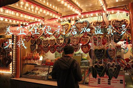 美宜佳便利店加盟电话(品牌拓店明细)