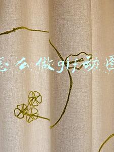 怎么做gif动图