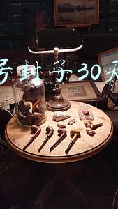 微信号封了30天怎么办