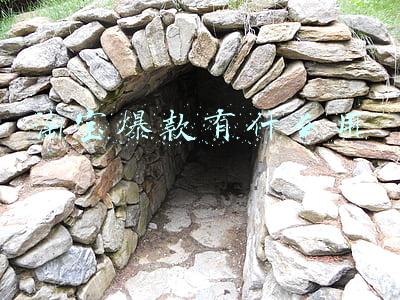 淘宝爆款有什么用