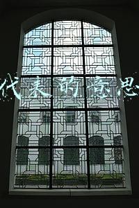数字代表的意思大全