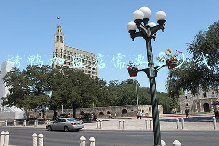 开烤鸭店需要多少钱?（烤鸭店加盟费多少钱）