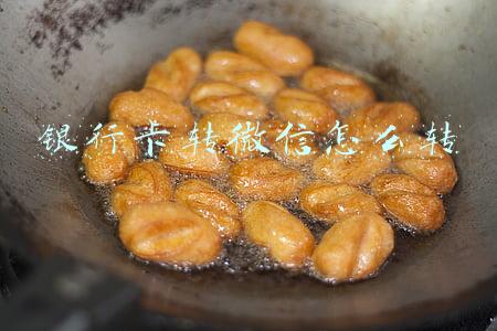 银行卡转微信怎么转