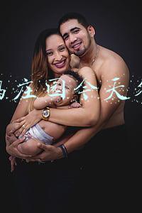 小鸡庄园今天答案