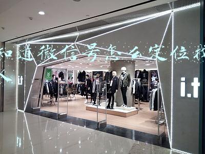 知道微信号怎么定位找人